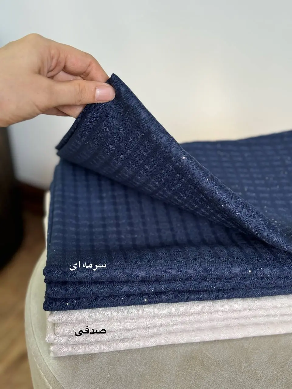 شال شاین آیسو آرزو 1